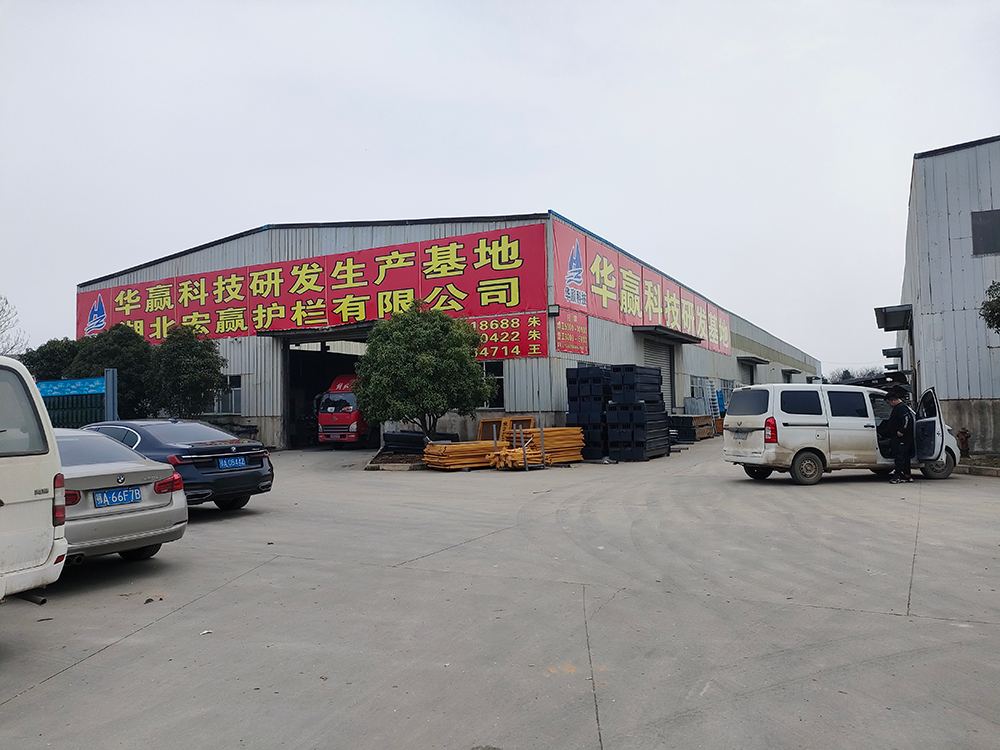 廠(chǎng)房外景