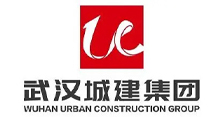 武漢城建集團(tuán)