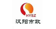 漢陽(yáng)市政
