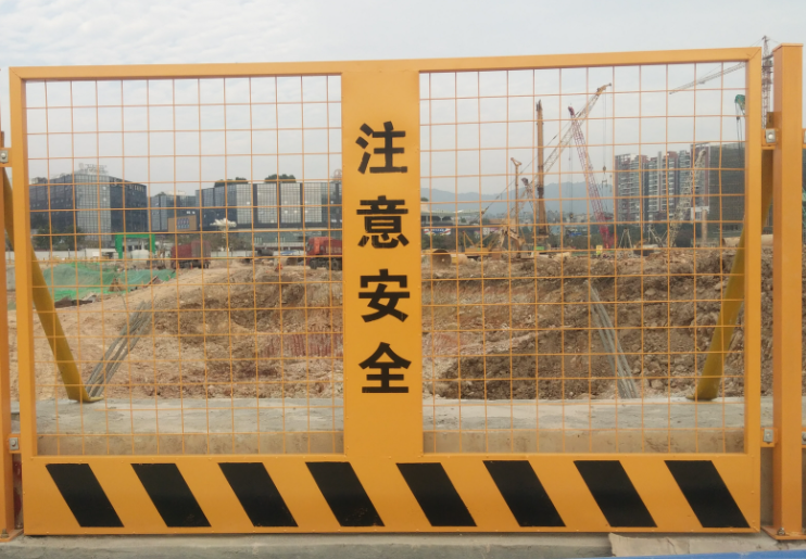 漢陽(yáng)市政某工地基坑護(hù)欄項(xiàng)目