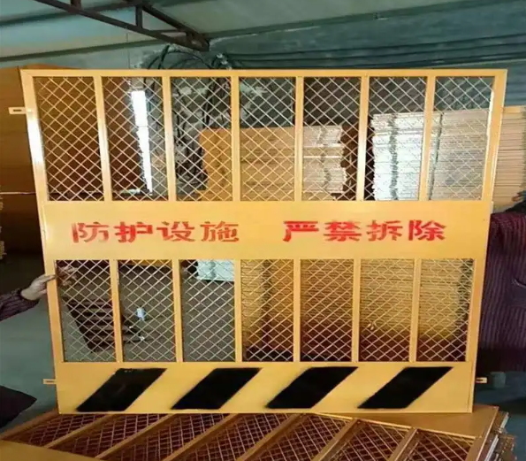 工地臨邊護(hù)欄